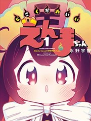 制图室手记配图，展示线路图母题与酒红暖木米白三层配色的分工